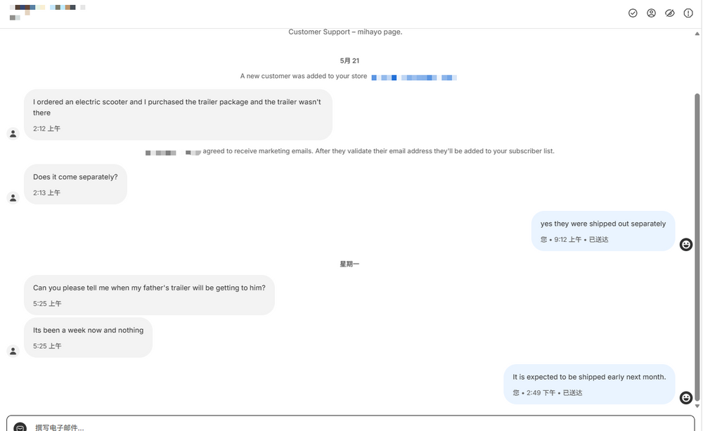 Shipping Support